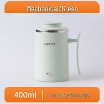Nešiojamas elektrinis virdulys arbatai ir sveikiems troškiniams gray