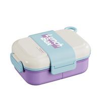 Creative Kids' Bento Lunch Box - Portable, Compact, and Ideal for Students white