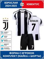 Ronaldo Juventus Futbolo Marškinėliai #7 Pasaulio Taurė Futbolo Marškinėliai 26 black
