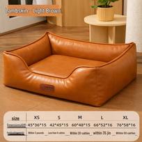 Visasezoninė vandeniui atspari odinė augintinio sofa: Plaunamas šunų ir kačių miego kilimėlis