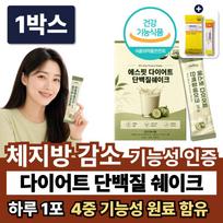 Body fat reduction diet protein shake diet protein stick abdominal visceral fat carbohydrate cutting supplement 1 box 280g | 280g