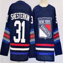 New York Rangers NHL ledo ritulio marškinėliai vyriški medvilniniai komandos gerbėjų apranga ledo žaidimo dienos apranga XXXL blue