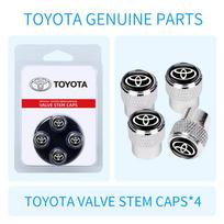 Car Wheel Stem Air Valve Cap Tire Dust Cover for Toyota Corolla Yaris Gazoo ETFDG5 Racing Chr Auris Rav4 Prius Prado Crown
