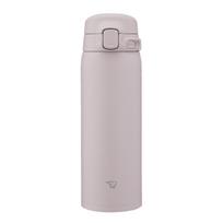 Zojirushi Thermal Mug Thermos For School Su-Ba48-Hm 480 Gray