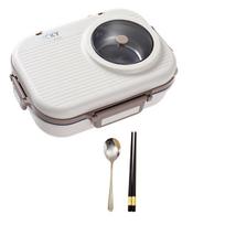 Portable Large Capacity Divided Lunch Box With Cutlery & Bowl Microwave 304 Stainless Steel Bento Box For Student Adult 3 smėlis