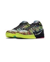 Nike Kobe 4 Protro Wizenard Basketball Shoes CV3469-001 Mens EU 41 įvairiaspalvis