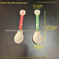 Kids' Cartoon Melamine Feeding Spoon - Cute, Food-Grade Tableware for Baby Food and Soups 13.5CM Rabbit S1124 Spoon gray