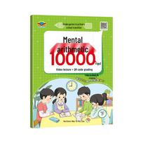 Mental Math Practice Book for Kindergarten: 10,000 Daily Problems for Early Childhood Transition green