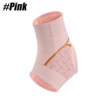Ankle Brace Fit For Women Men 1Pcs Ankle Support Sleeves Fit For Sprained Ankles,Swelling & Heel Spur Pain,Plantar Fasciitis Sports,Gym S beige
