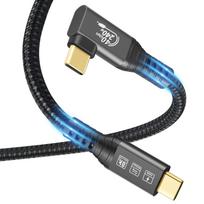 USB4 Type-C (Thunderbolt 4) laidas 40Gbps 240W 1.5m 90°
