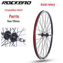 ROCKBAO Kalnų dviračio ratų komplektas, V-stabdžiams, su guolių kasetiniu/srieginiu tvirtinimu, dydžiai 20-27,5 colio, 700C 20 inch 451 Aluminum Alloy
