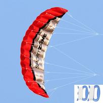 Huge 25m Dual Line Parafoil Parachute Stunt Sport Beach Outdoor Toys Kite Red Toys & Games