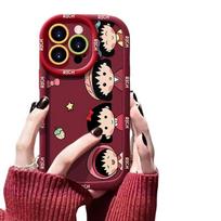 Cartoon Suitable for Apple 15 New 14plus 13 Silicone 12mini Small Meatballs 16promax Mobile Phone Case Apple 12PROMAX black