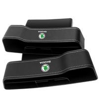 2 vnt. Automobilio sėdynės organizatorius Sandėliavimo dėžutė tarpui Automobilio priedai Skoda Octavia Fabia A7 Kamiq Kapoq Kodiaq Rapid SCALA Superb Yeti Modeliams 2pcs juoda