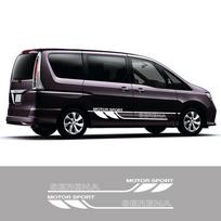 2PCS Car Side Door Stickers For Nissan Serena C23 c25 c26 c27 Long Stripes Motor Sport Graphics Vinyl Decals Tuning Matt Black black