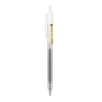 5 Pcs/Bag High Beauty Signature Pen 0.5MM Nib Ballpoint Pens Durable Press Neutral Pen  Examination juoda