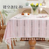 Minimalist Striped Jacquard Desk Mat Cotton Linen Hollow Out Tassel Edge Tablecloth Rectangular Heat Insulating Dustproof Pad tablecloth 60x60cm white