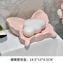 Automatic draining creative panda soap box soap box storage rack household ceramic soap dish holder bathroom accessories gray