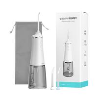 ALLOKOREA Dentfiction AWF1 Cordless Water Flosser USB Rechargeable Portable Oral Irrigator 350ml IPX7 Waterproof AWF1 white