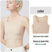 Women's Side-Buckle Compression Bra: Flattens, Reduces Size, Shockproof, No Show-Through, Ideal for Sports or Students white