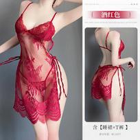 Erotic underwear women's sexy lace seduction suspender pajamas hot hollow lace-up pajamas perspective cheongsam One Size (80-120) bordinė