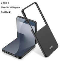 Samsung Z Flip7 vienspalvis, atsparus kritimui telefono dėklas su dideliu langeliu SM-Flip7