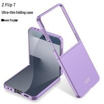 Samsung Z Flip7 vienspalvis, atsparus kritimui telefono dėklas su dideliu langeliu SM-Flip7