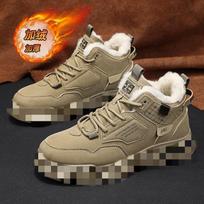 CM Martin boots men's high-top retro sports and leisure thick-soled velvet warm cotton shoes cold-proof and comfortable shoes autumn and winter 44 gray