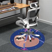 1pc Sloth Rainforest Office Round Area Rug, Under Office Chairs Bedroom Living Room Home Decor, Room Deco 80cm gray