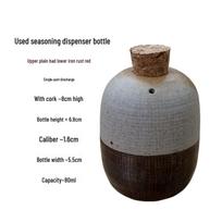 Ceramic Seasoning Shaker for BBQ: Salt, Chili Powder, Sesame, MSG gray