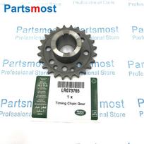 2.0 Dyzelinio variklio paskirstymo veleno žvaigždutės, paskirstymo grandinės įtempiklis, skirtas Discovery Sport, Range Rover Evoque, Velar. LR073744 LR073765 LR084294 LR138833 Gear-LR073765