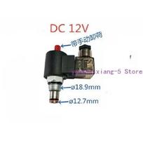 LSV2-08-2NCP-M Hydraulic Solenoid Valve Plug-in Two-position Two-way Lift Manual Lowering Unloading Lift DC12V