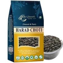 Brijbooti Harad Choti 800 Gram - Haritaki - Kadukkai - Karakkaya - Alalekayi - Kadukka - Haritaki Choti 800GM black