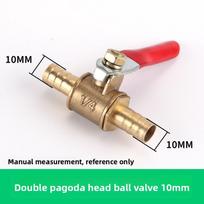 1 vnt. žalvarinis rutulinis čiaupas 4-12 mm žarnos jungtis 1/8'' 1/2'' 1/4'' vidinis sriegis, vidinis sriegio jungtis, tiesioginė jungtis, vandens, alyvos, degalų vamzdžiams