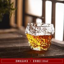 Japoniško stiliaus stiklinė arbatos puodelio permatomas karščiui atsparus Kung Fu Fair puodelis Chahai kūrybingas arbatos puodelis arbatos indų aksesuarai 2025 naujas 130ml brown