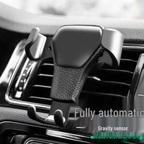 Gravity Sensing Car Phone Mount and Holder with Leather Grain Design gray