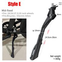 Bicycle Kickstand Bike Parking Rack Support Adjustable Side Kick Stand Foot Brace Bike Stand Footrest Cycling Latest Replace Parts black