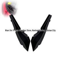 Mazda Atenza J71 Wiper Ventilation Grille Deflector GV9B-51-PB1/PC1 Left Side black