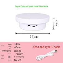Electric Rotating Display Stand for Videos and Live Streaming white