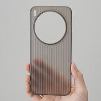 Case For Vivo X300 Pro X 200 Ultra X200 Pro Mini Case Fashion Matte Transparent Corrugated PC Lightweight Hard Cover Non-Slip vivo X200 juoda