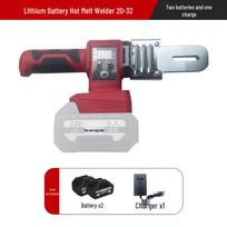 New Hot Stapler & Wireless Welding Kit with Digital Display for Lithium Battery Charging and PPR Water Pipe Hot Melt Welding (20-32 & 20-63)