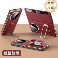 Magnetic Flip Cover Honor Magic V5 Foldable Phone Case Full Protection Shockproof Leather Style With Wrist Strap HONOR Magic V5 beige