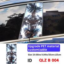 Anime Son Goku Car Stickers Auto B-pillar Car Center Column Decor Cover Scratches Waterproof Sunscreen Vinyl Decals Accessories 004