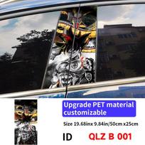 Anime Son Goku Car Stickers Auto B-pillar Car Center Column Decor Cover Scratches Waterproof Sunscreen Vinyl Decals Accessories 001