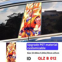 Anime Son Goku Car Stickers Auto B-pillar Car Center Column Decor Cover Scratches Waterproof Sunscreen Vinyl Decals Accessories 012