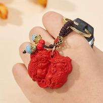 Cinnabar Double Pixiu Keychain & Pendant: Luck & Wealth Charm for Car or Phone. beige