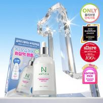 AMPLE:N Ceramide Shot Hydrating Barrier Ampoule 100ml (+10ml) white