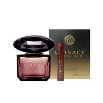 Versace Dylan Blue Neptune Eau de Toilette Sample Set Two-piece Set Eau de Toilette EDT + 5ml+1ml-Dylan Men's Fragrance+Dylan Men's Fragrance