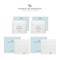 Formula Prescott Tri-Balm 70g 2 pcs + Cleansing Towels 2 pcs white