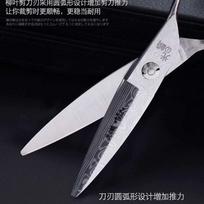 Japanese Slicing Scissors Single-blade Left-handed Hairdressing Scissors Professional Scissors C. Damascus Single Blade 1 pcs gray